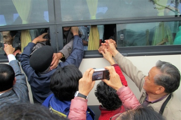 site de rencontre corée du sud